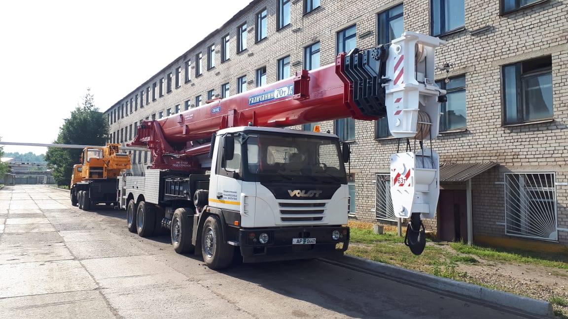Автокран КС-75721 «Галичанин» H&H грузоподъёмностью 70 тонн