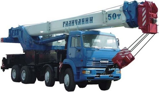 Автокран Камаз КС-65713-1 грузоподъёмностью 50 тонн